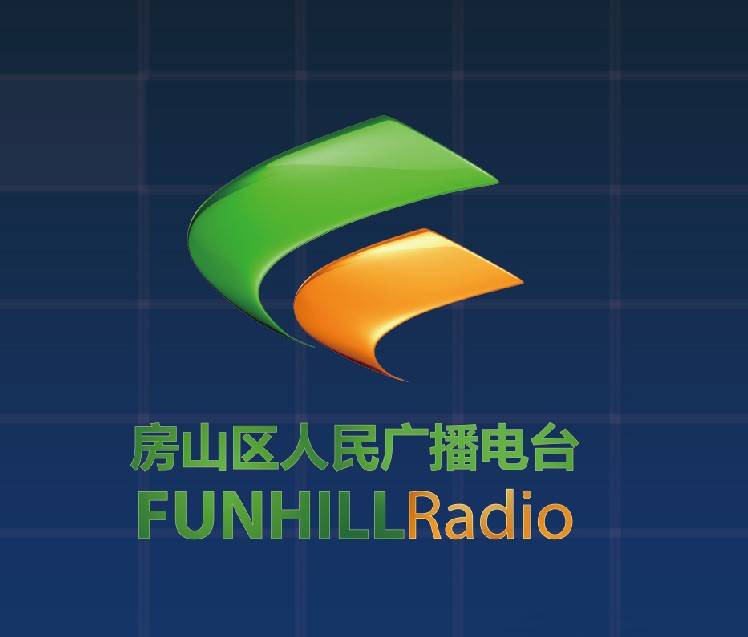 房山电台 logo