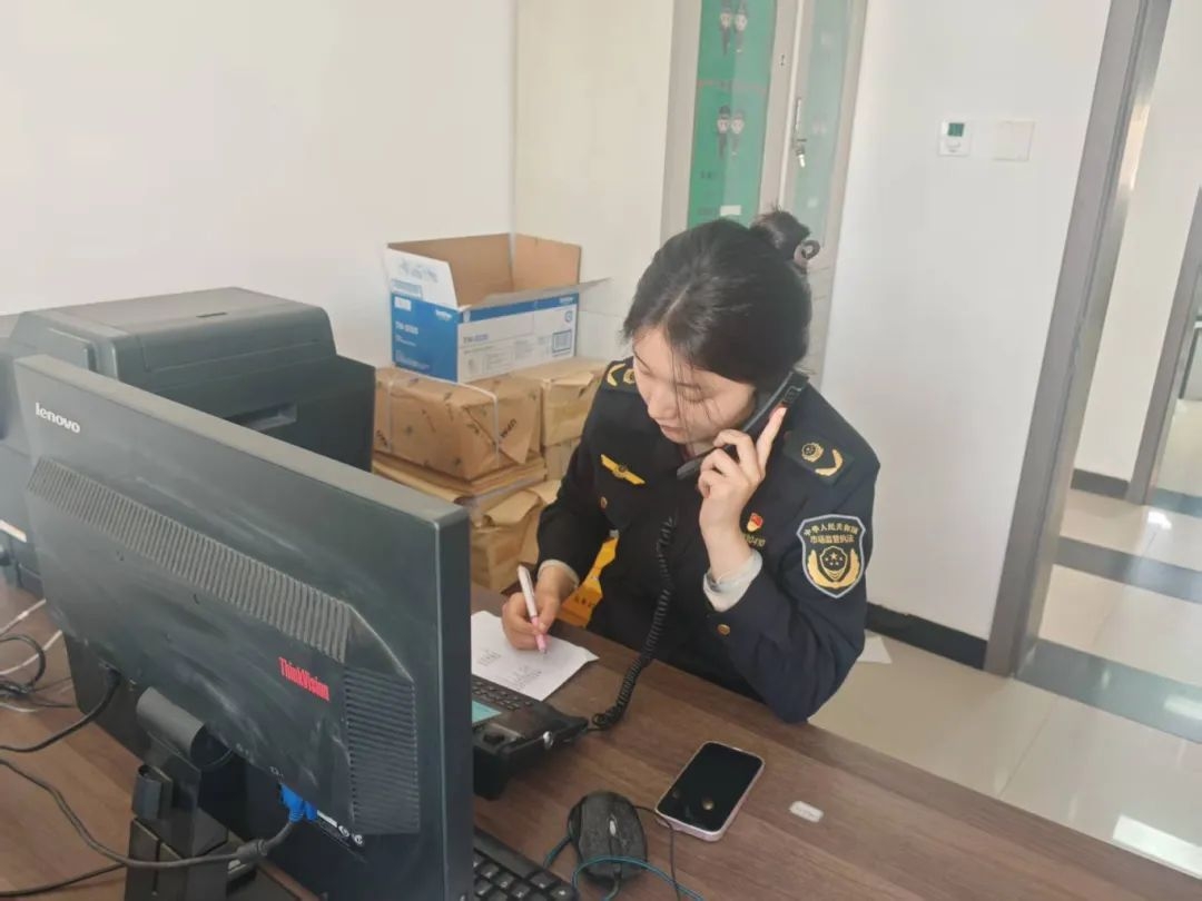 美睫调解3.jpg
