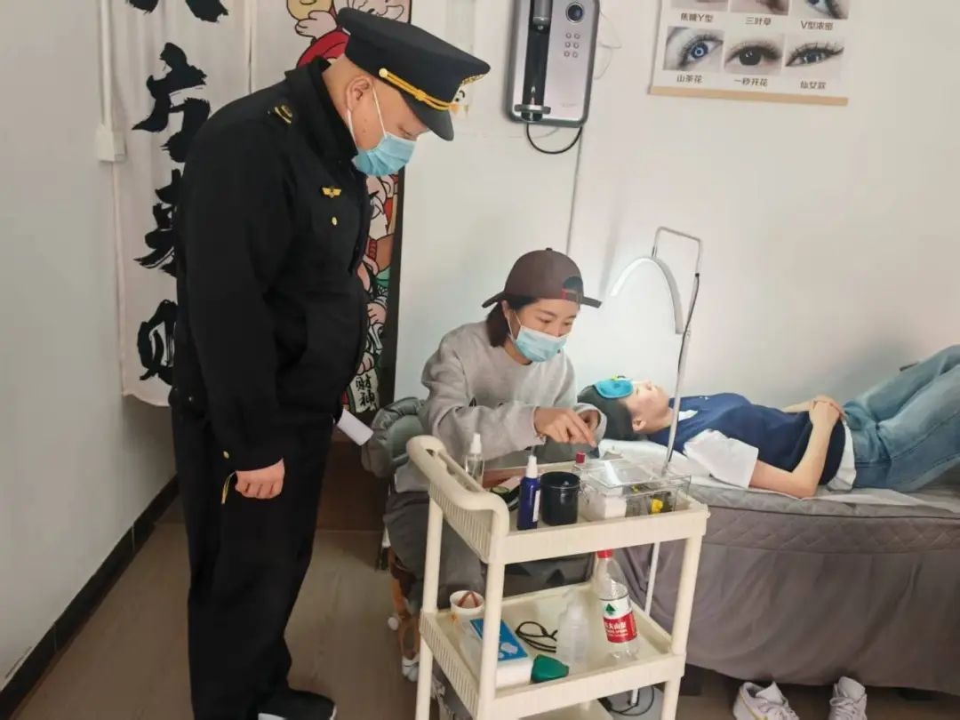 美睫调解1.jpg
