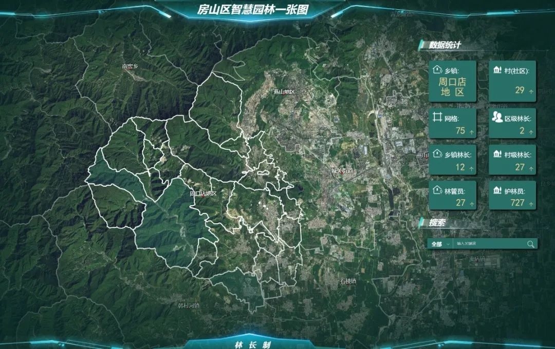 微信截图_20250512144337.png