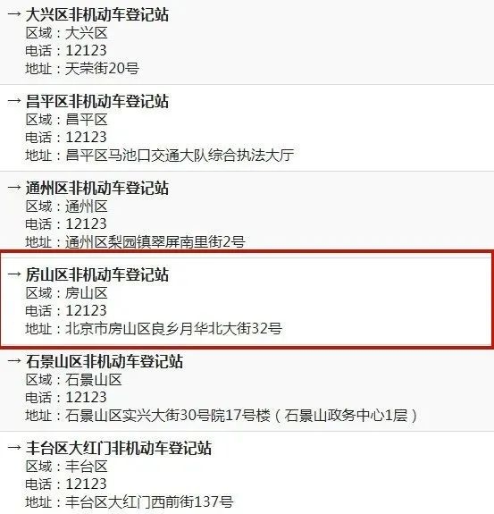 微信图片_20250512114203_副本.jpg