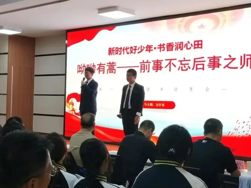微信截图_20250519092118.png