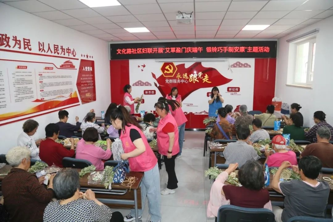 2.文化路社区.jpg