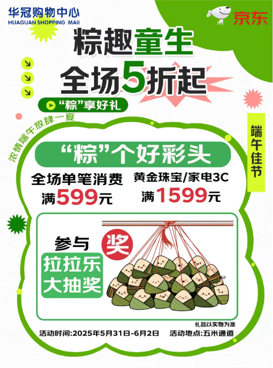 图片 5.png