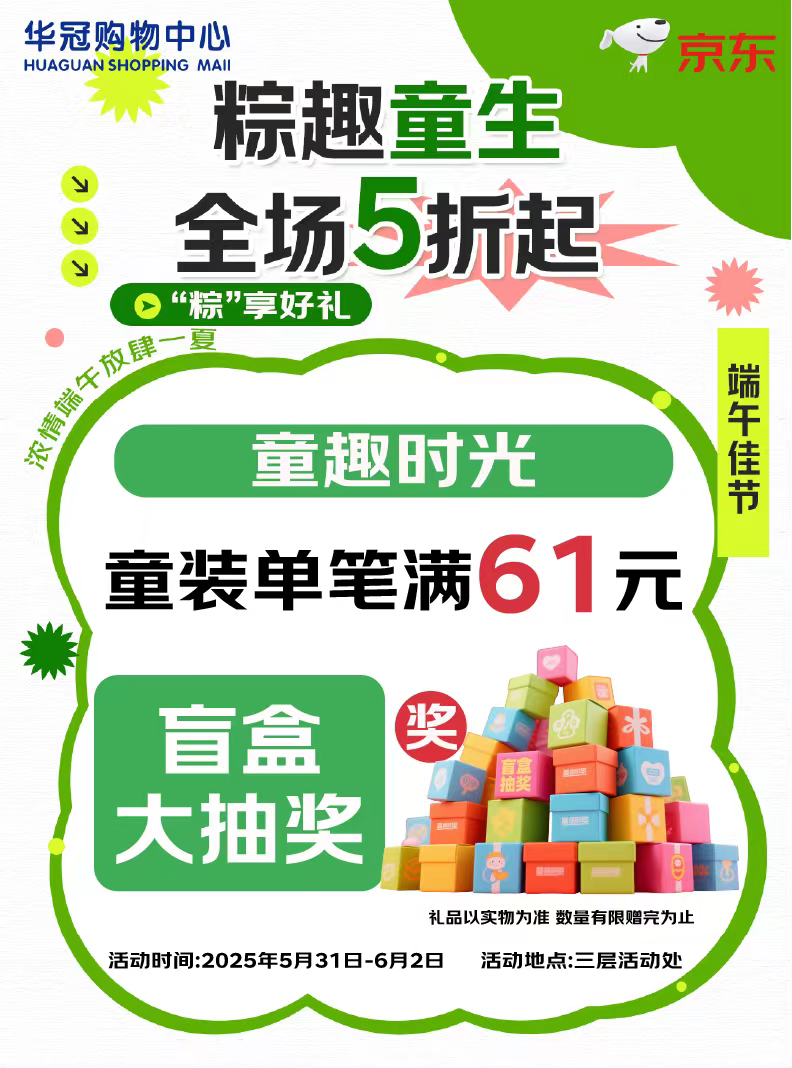 图片 4.png