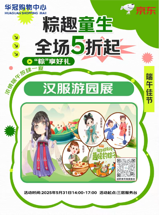 图片 7.png