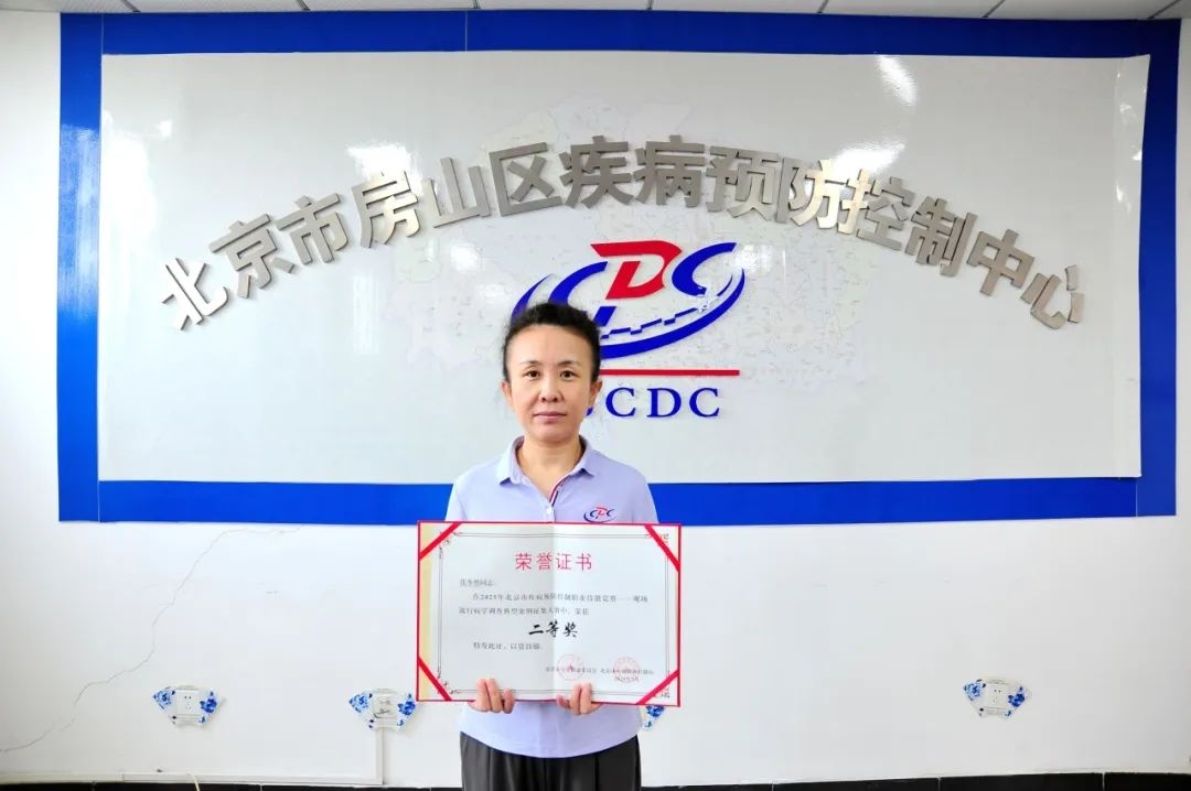 图片2.JPG