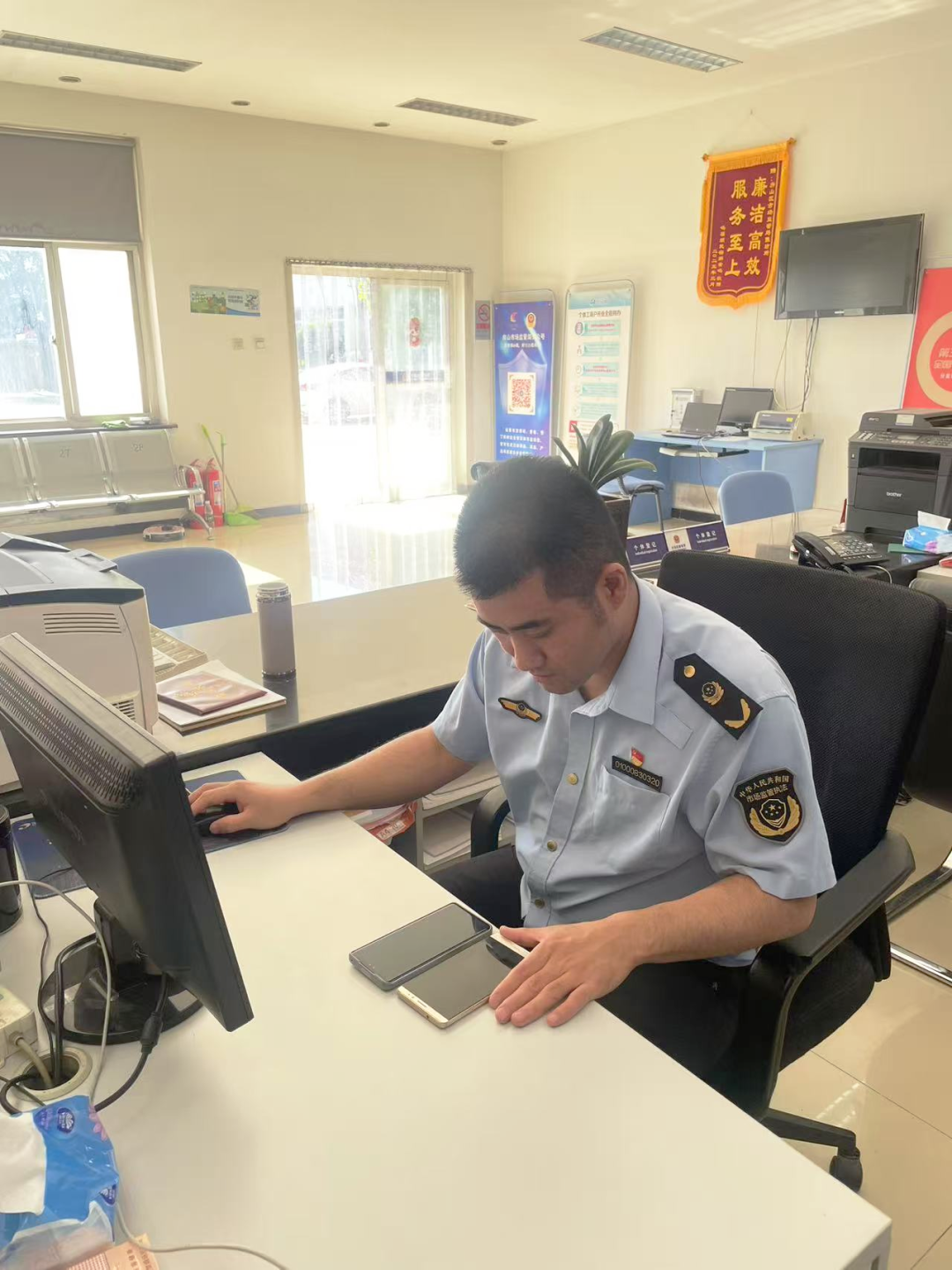 微信图片_20250707152505.png
