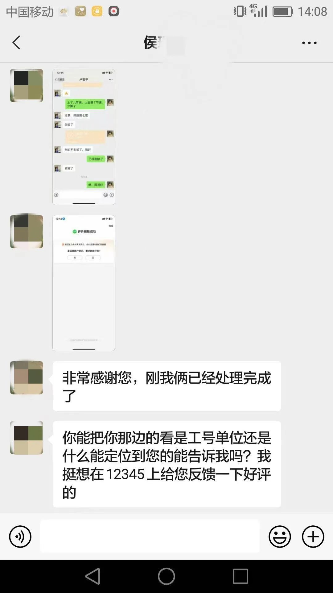 2fa37e0d1c18e432371b8b18a61f889.jpg