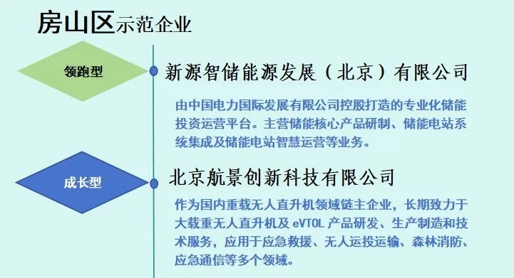 微信截图_20250721162318.png
