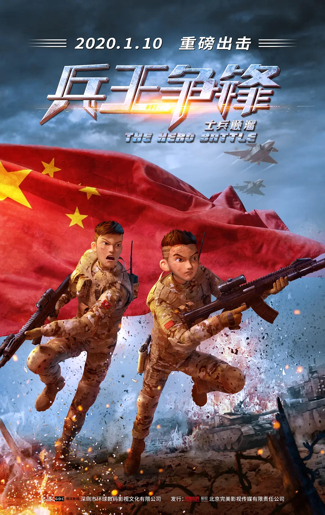 图片
