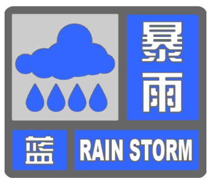 3ca2a61287ed0f95f79b32b50064522b.png