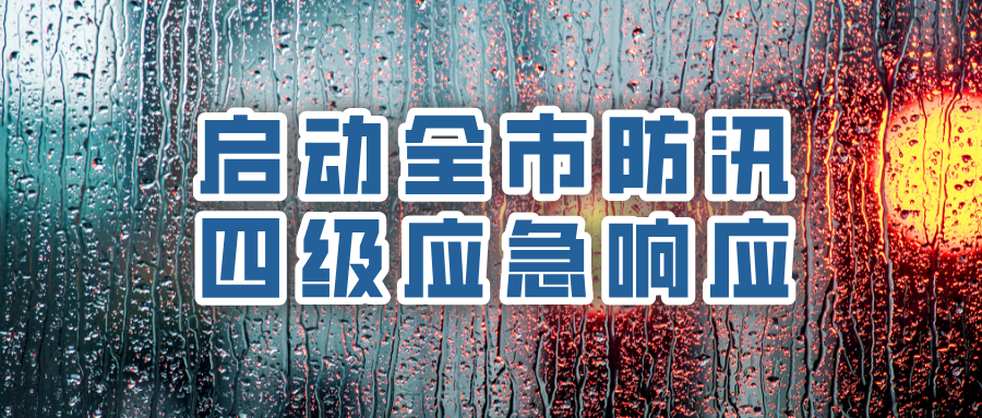 9e210d311728cccc04482de13ab4964.png