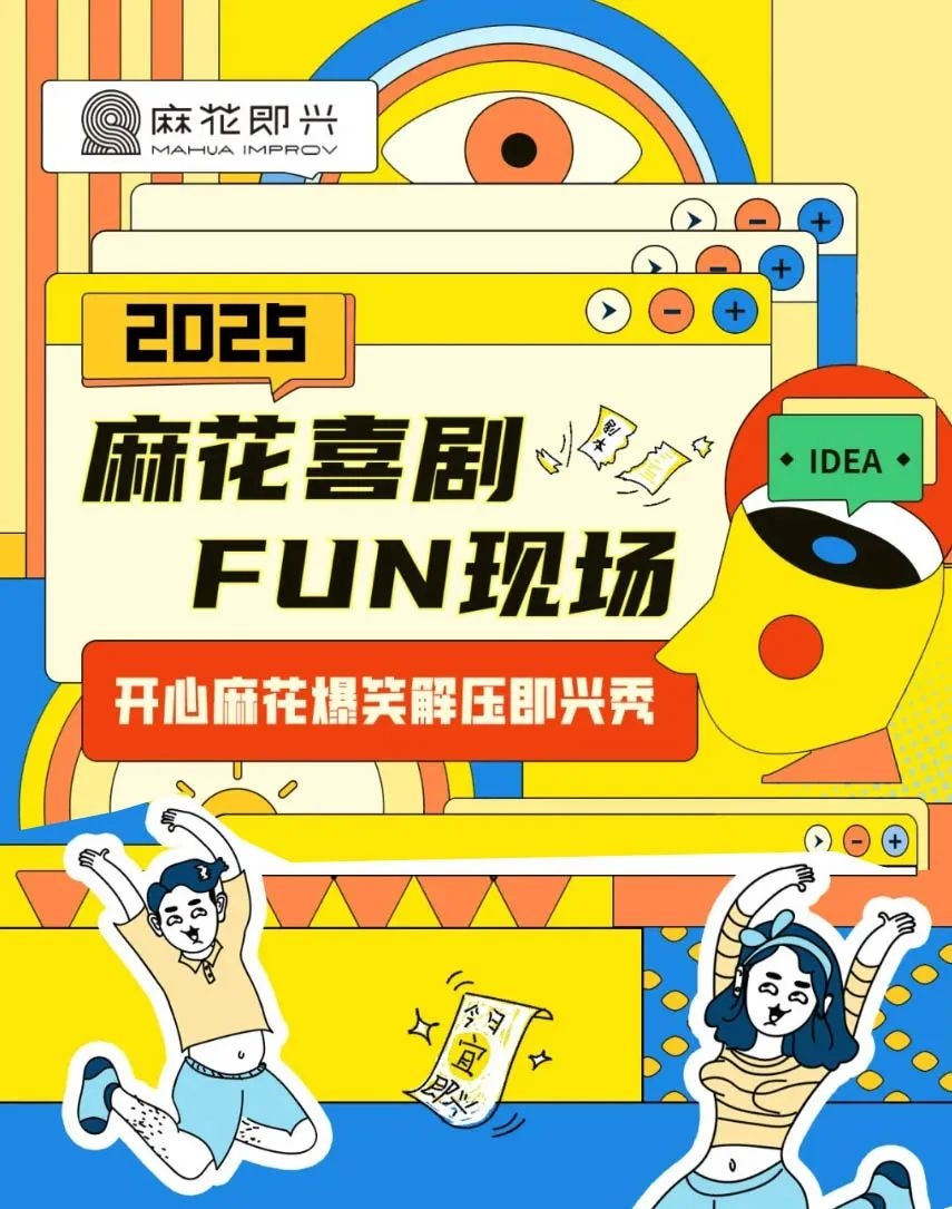 1755073520699.jpg