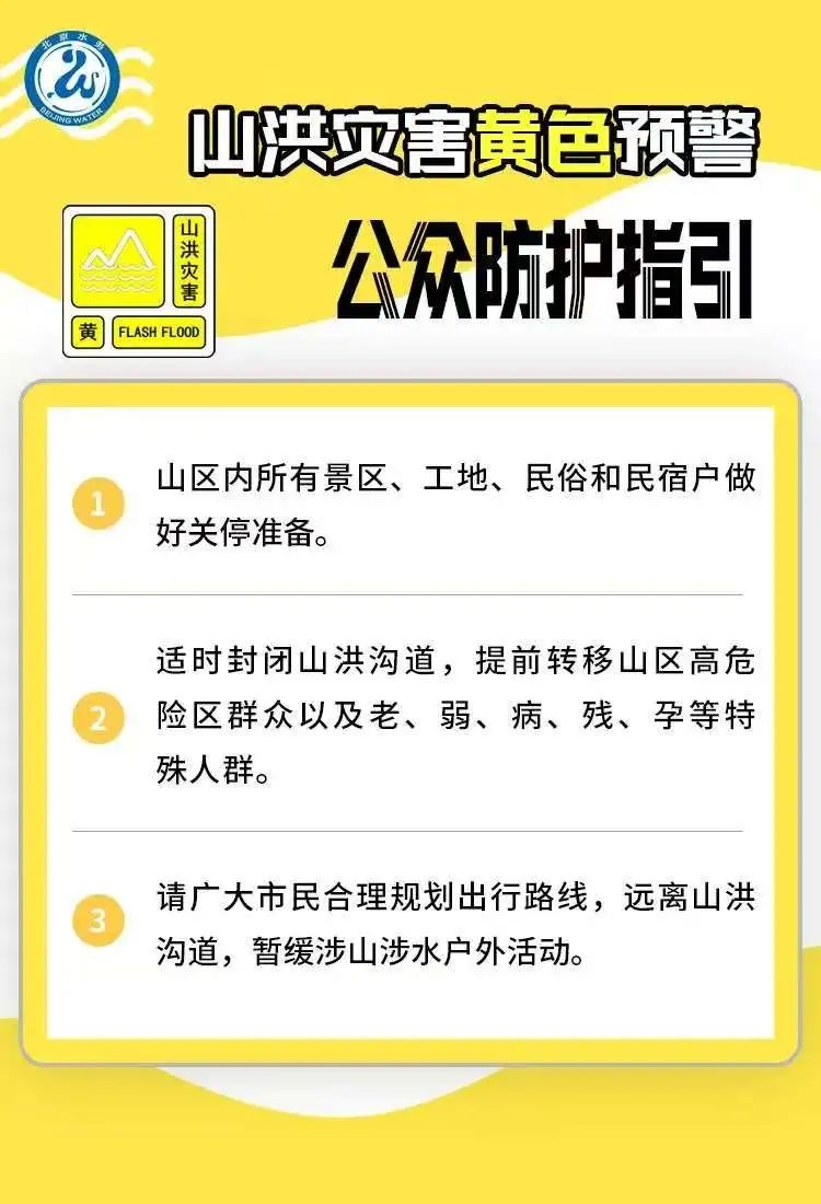 微信图片_20250812200817.jpg