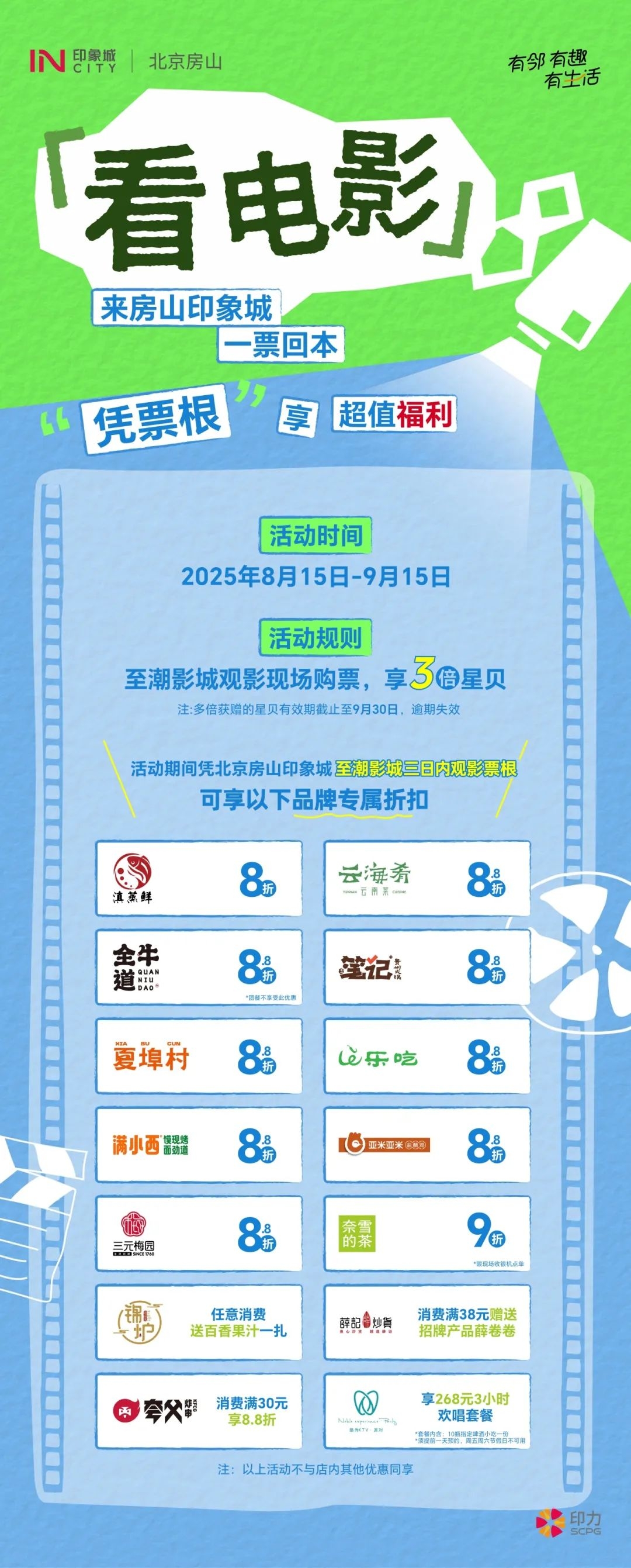 图片5_副本.jpg