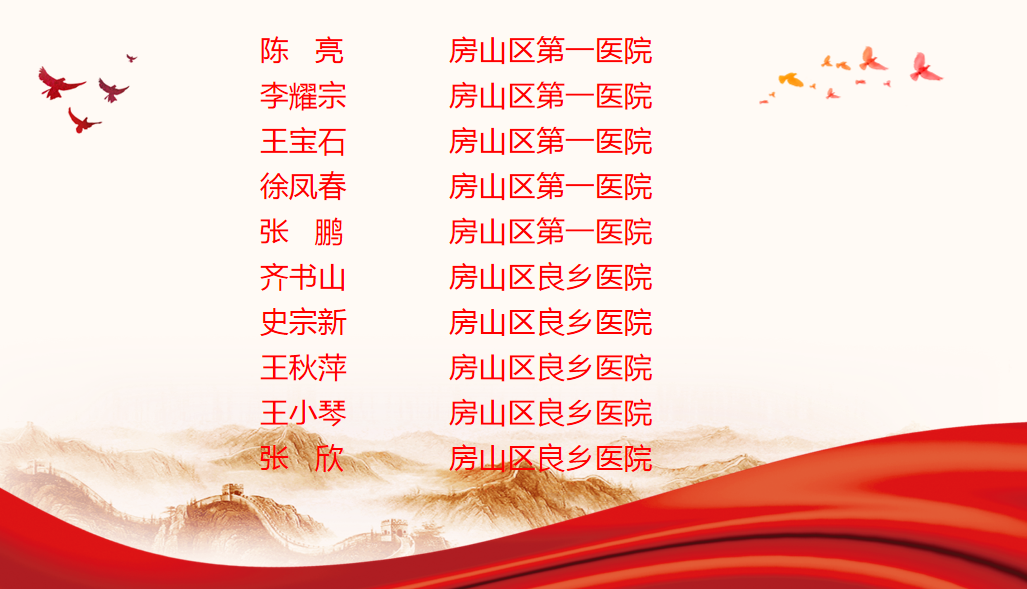 3aa1c1b40c6efa885a601d5ac6532299.png