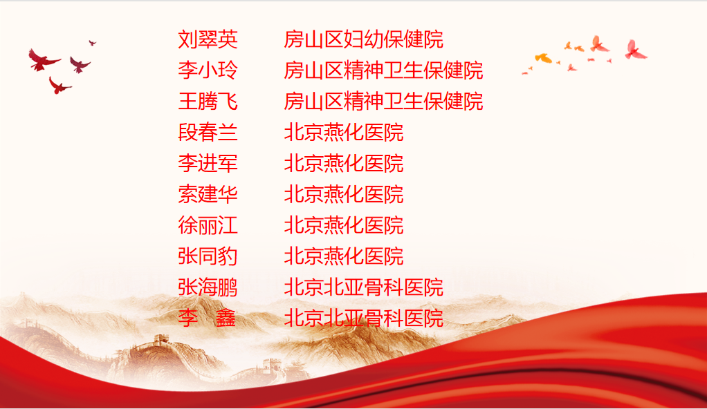 31cd3ed37ffe65d19581548070ac0c19.png