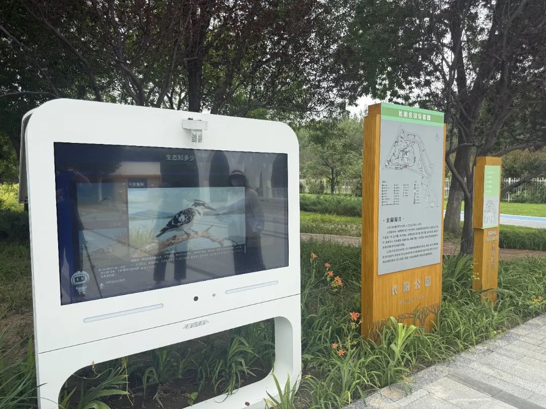 微信图片_20250808104313.jpg