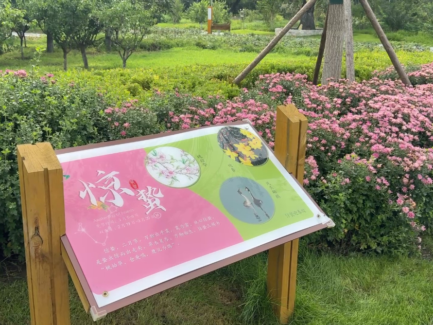 微信图片_20250808164846.jpg