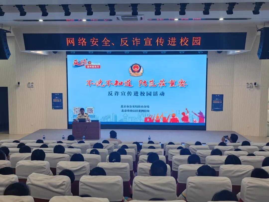 微信图片_20250918150227.jpg