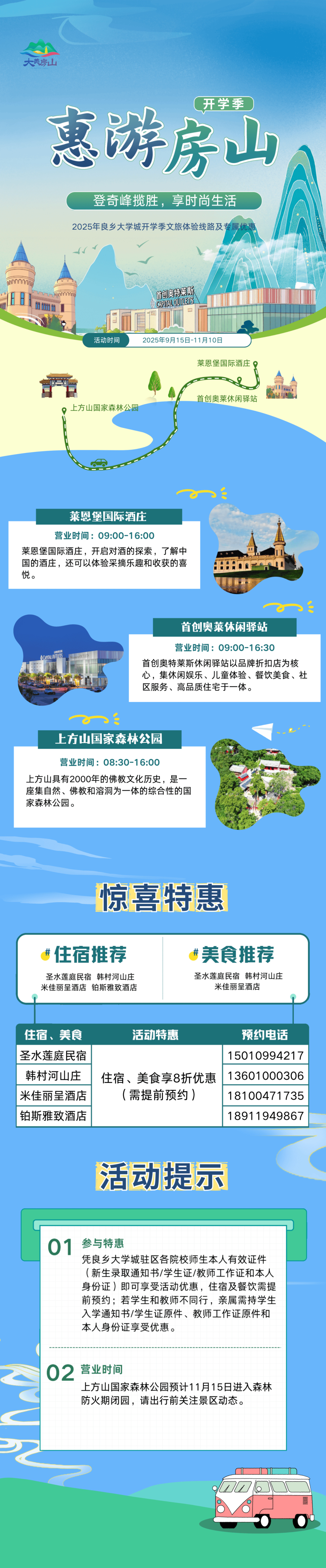 d8f9117a04e34279f7e9458bb338f4d5.png