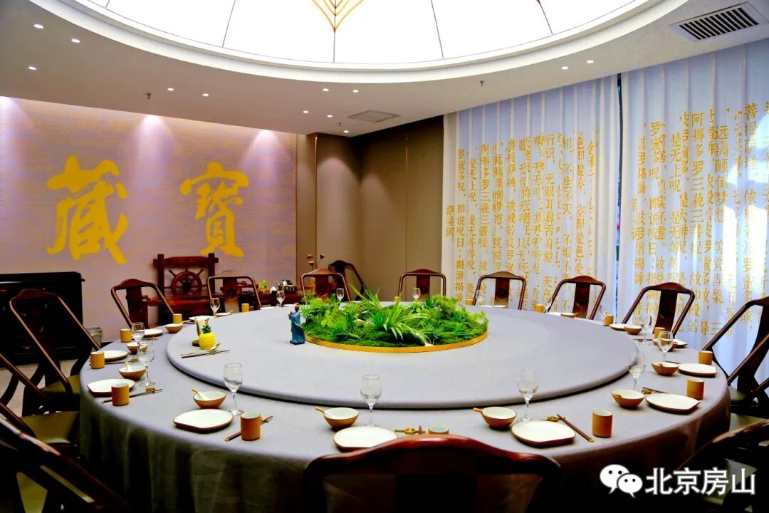 微信图片_20250929085115.jpg