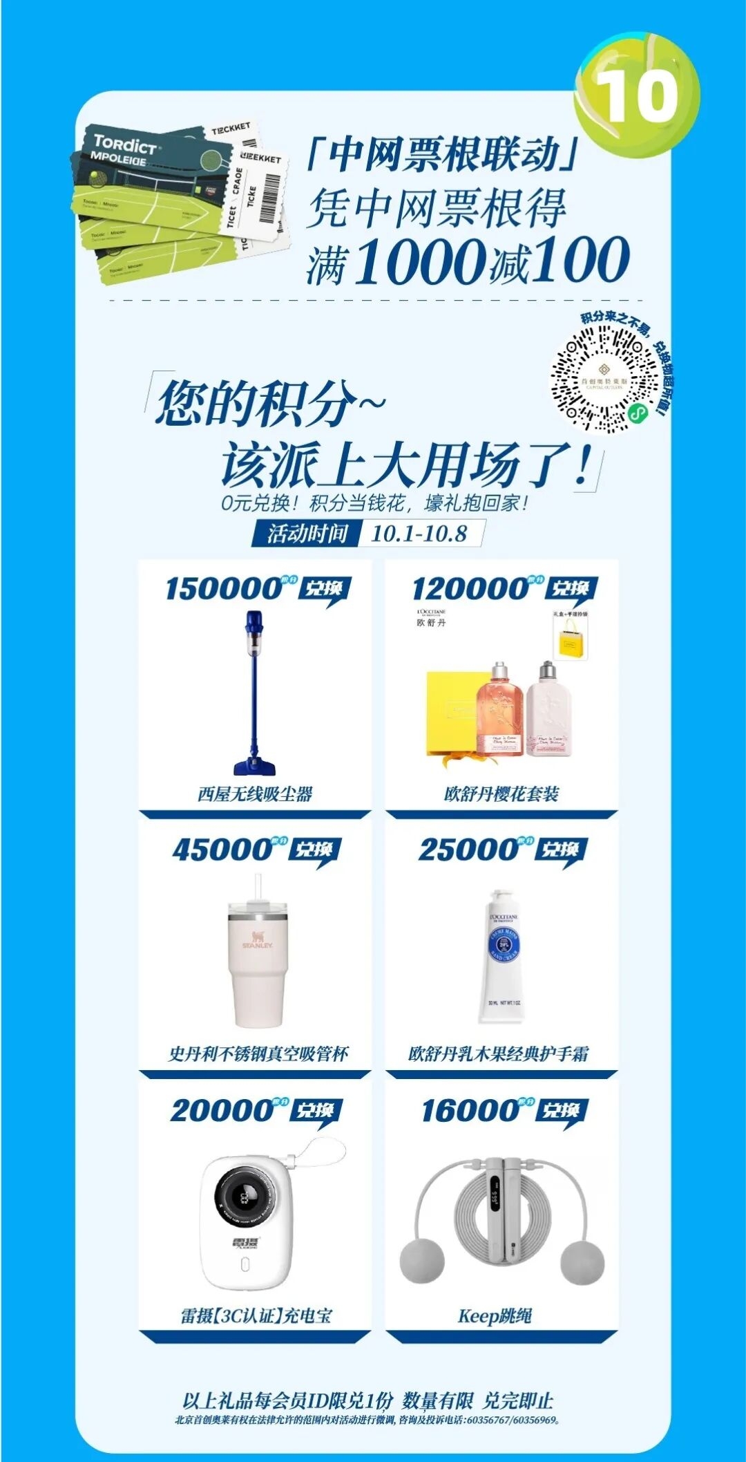 5_副本.jpg