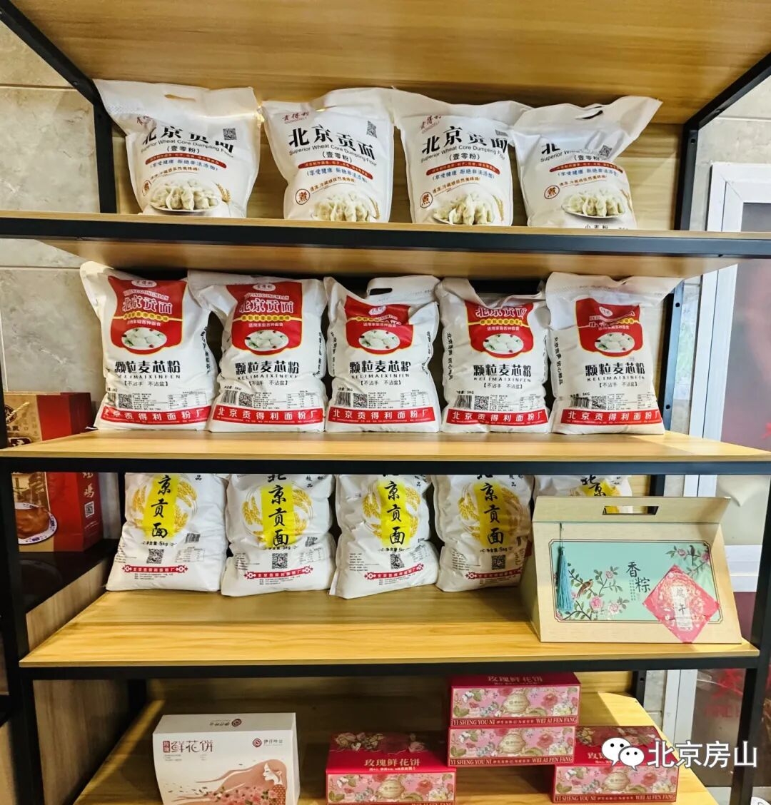 微信图片_20250929085012.jpg