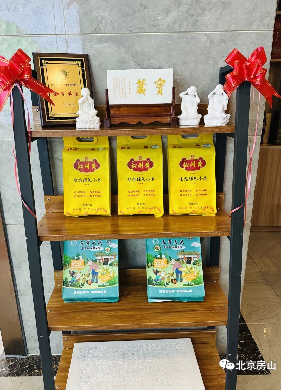 微信图片_20250929085023.jpg