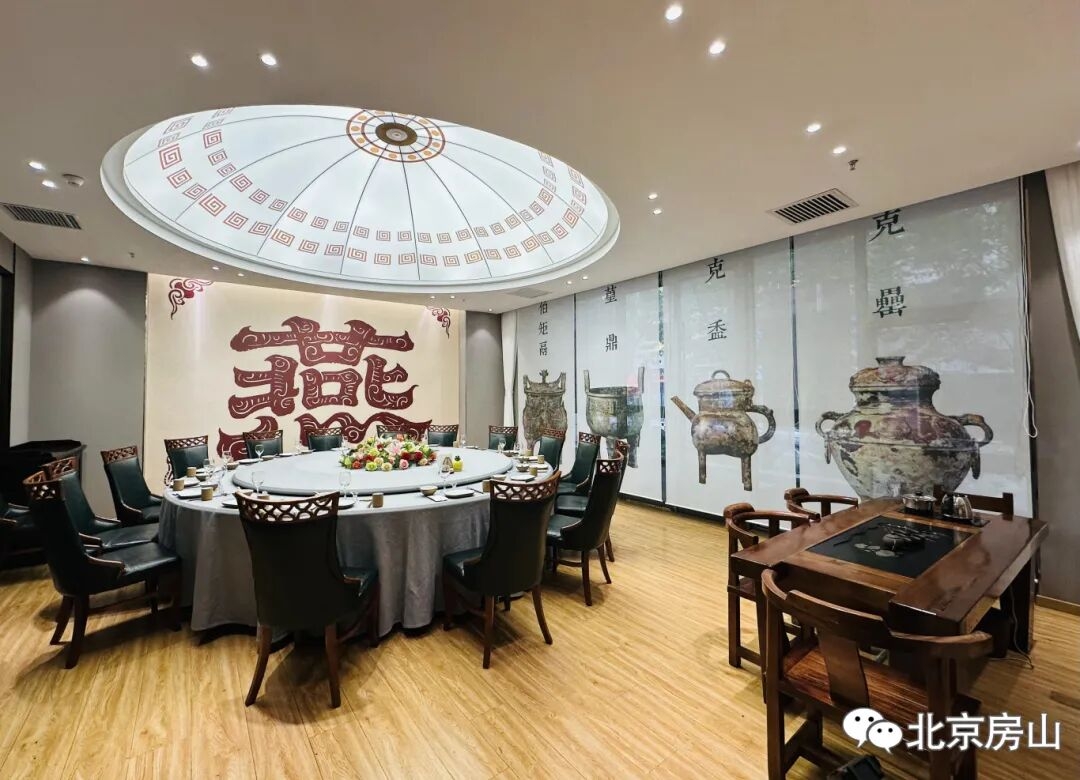 微信图片_20250929084930.jpg