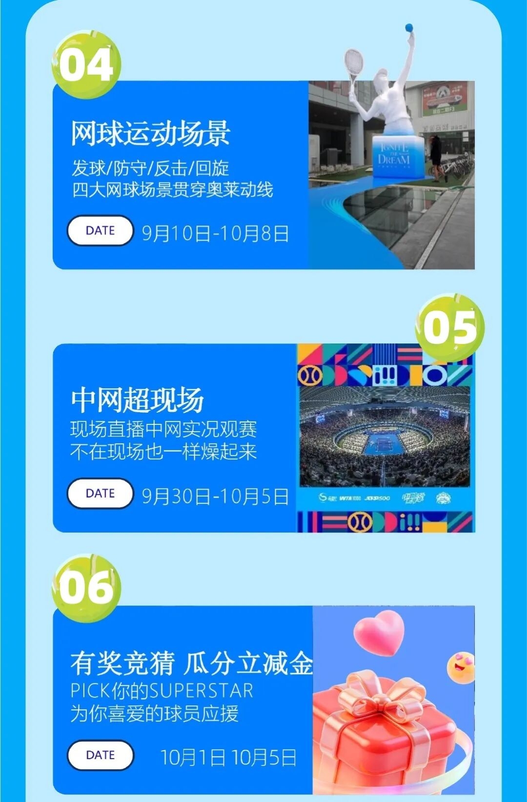 3_副本.jpg